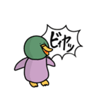 ぼそぼそ鳥とねぎカモの日常（個別スタンプ：21）