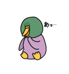 ぼそぼそ鳥とねぎカモの日常（個別スタンプ：31）