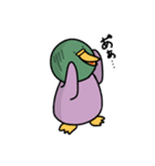 ぼそぼそ鳥とねぎカモの日常（個別スタンプ：32）