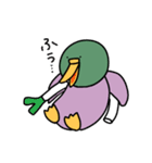 ぼそぼそ鳥とねぎカモの日常（個別スタンプ：38）