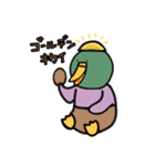 ぼそぼそ鳥とねぎカモの日常（個別スタンプ：40）
