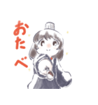 チビシェフサナちゃん（個別スタンプ：2）