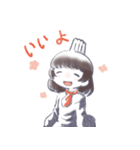 チビシェフサナちゃん（個別スタンプ：5）