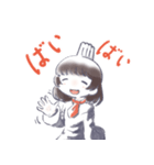 チビシェフサナちゃん（個別スタンプ：7）