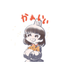 チビシェフサナちゃん（個別スタンプ：8）