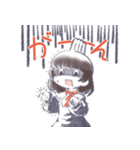 チビシェフサナちゃん（個別スタンプ：12）