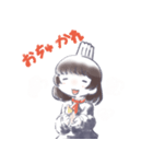 チビシェフサナちゃん（個別スタンプ：15）