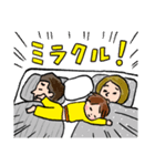 絵本『ねぞうプロレス』スタンプ（個別スタンプ：24）