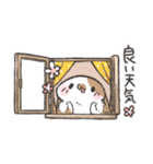 ゆるうさの秋どこいったんスタンプ（個別スタンプ：8）