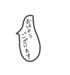 あやしいカエル。吹き出し日常会話。（個別スタンプ：31）