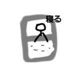色々なスタンプたち1つ目（個別スタンプ：5）