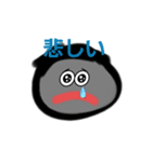 色々なスタンプたち1つ目（個別スタンプ：6）