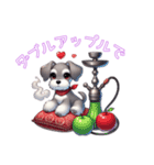 シーシャとミニチュアシュナウザーのわらび（個別スタンプ：1）