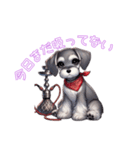 シーシャとミニチュアシュナウザーのわらび（個別スタンプ：4）