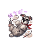 シーシャとミニチュアシュナウザーのわらび（個別スタンプ：12）