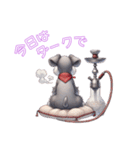 シーシャとミニチュアシュナウザーのわらび（個別スタンプ：21）