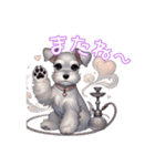 シーシャとミニチュアシュナウザーのわらび（個別スタンプ：32）