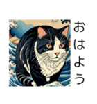 猫の浮世絵（個別スタンプ：1）