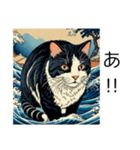 猫の浮世絵（個別スタンプ：6）