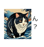 猫の浮世絵（個別スタンプ：7）