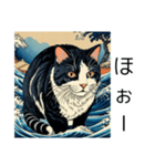 猫の浮世絵（個別スタンプ：8）