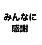 医師になりたい（個別スタンプ：5）