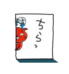 バンBくん（個別スタンプ：22）