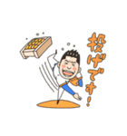 枢商会スタンプ（個別スタンプ：22）