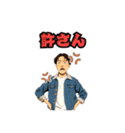 ももやんLINEスタンプ（個別スタンプ：9）