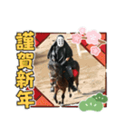 MKホースパーク公式 第三弾（個別スタンプ：19）