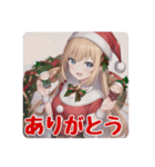 クリスマス女子あいさつスタンプ（個別スタンプ：4）