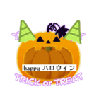 かぼちゃLINEスタンプ、yamami（個別スタンプ：3）