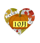 かぼちゃLINEスタンプ、yamami（個別スタンプ：6）