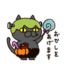 【猫】ハロウィンスタンプ【兎】（個別スタンプ：12）