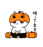 【猫】ハロウィンスタンプ【兎】（個別スタンプ：20）