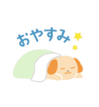 犬の豆知識クイズ！アニドネスタンプ（個別スタンプ：17）