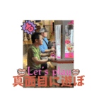 いつメン倶楽部（個別スタンプ：4）