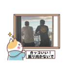 いつメン倶楽部（個別スタンプ：15）