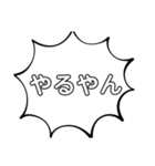 おともだち言葉（個別スタンプ：15）