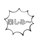 おともだち言葉（個別スタンプ：23）