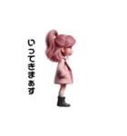 ピンク髪の可愛い女の子特集（個別スタンプ：4）
