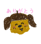 よく使う言葉をしゃべる、どんぐりけん（個別スタンプ：3）