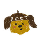 よく使う言葉をしゃべる、どんぐりけん（個別スタンプ：8）