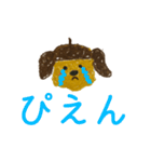 よく使う言葉をしゃべる、どんぐりけん（個別スタンプ：9）