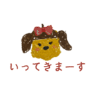よく使う言葉をしゃべる、どんぐりけん（個別スタンプ：11）