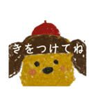 よく使う言葉をしゃべる、どんぐりけん（個別スタンプ：12）