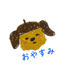 よく使う言葉をしゃべる、どんぐりけん（個別スタンプ：14）