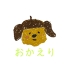 よく使う言葉をしゃべる、どんぐりけん（個別スタンプ：19）