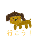 よく使う言葉をしゃべる、どんぐりけん（個別スタンプ：22）