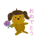 よく使う言葉をしゃべる、どんぐりけん（個別スタンプ：25）